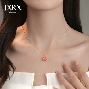 JXRX桃之夭夭桃花项链女2025新款气质颈链锁骨链花朵吊坠脖子配饰