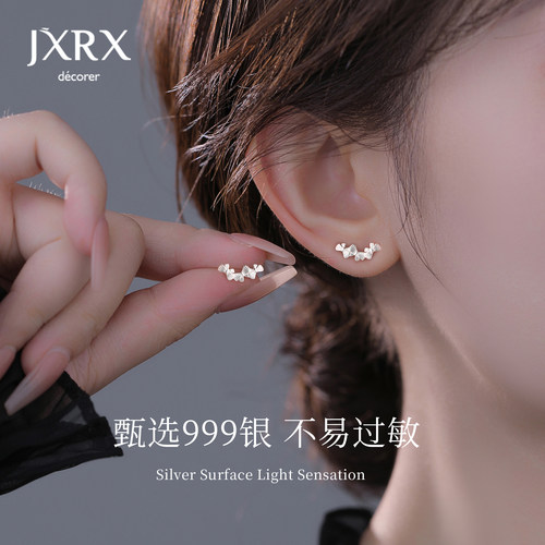 JXRXs999纯银蝴蝶耳钉女设计感小众螺丝拧扣耳环养耳洞足银耳饰