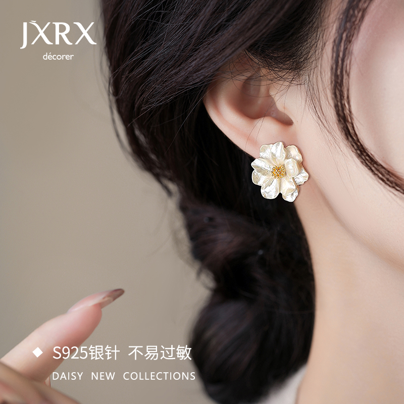 925银针山茶花耳钉女小众