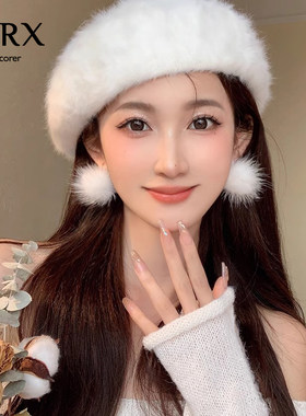 JXRX白色毛绒耳环毛球耳扣女