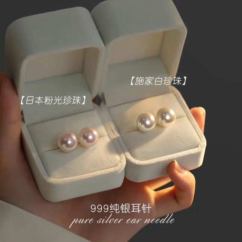 JXRXs999纯银针施家澳白珍珠耳钉女2025新款爆款秋冬气质港风耳饰