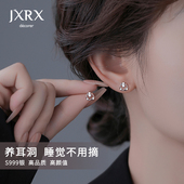 s999纯银莫比乌斯耳钉女设计感小众耳环养耳洞超闪锆石足银耳饰