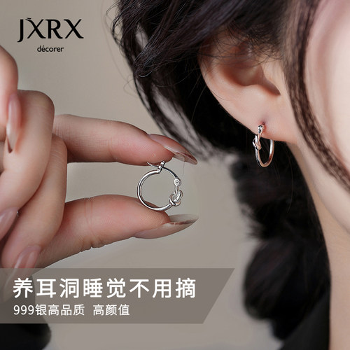 999银99纯银张子枫同款耳环
