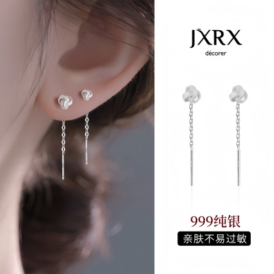JXRXs999纯银如意结耳线女2025新款爆款养耳洞耳环长款足银耳饰