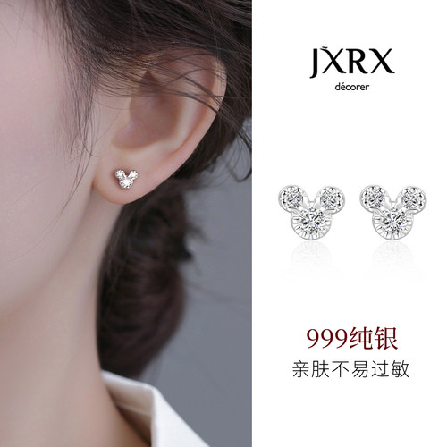 JXRXs999纯银可爱小熊耳钉女螺丝拧扣养耳洞耳环超闪锆石足银耳饰