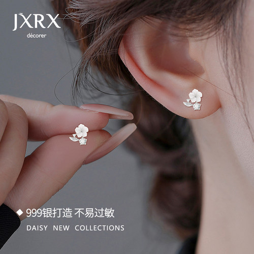 999纯银设计感花朵耳钉女精致