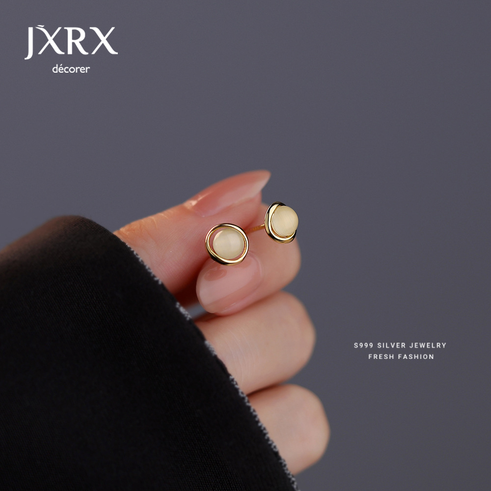 JXRXs999纯银猫眼石耳钉女2025新款高级感养耳洞耳环金色足银耳饰