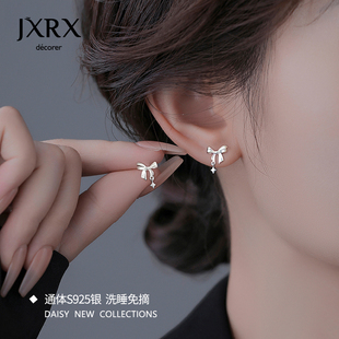 JXRXs925纯银蝴蝶结耳钉女轻奢高级感气质大气耳环养耳洞绝美耳饰