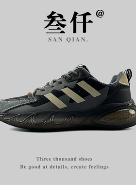 外贸秋季皮面运动鞋爆米花男鞋户外减震轻便男士跑步鞋复古潮百搭