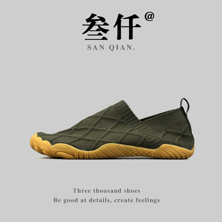 贸溯溪鞋夏季户外涉水鞋游泳鞋