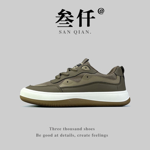 休闲板鞋 外贸工厂尾货男鞋 透气防滑青年男士 夏季 出口美国单德训鞋