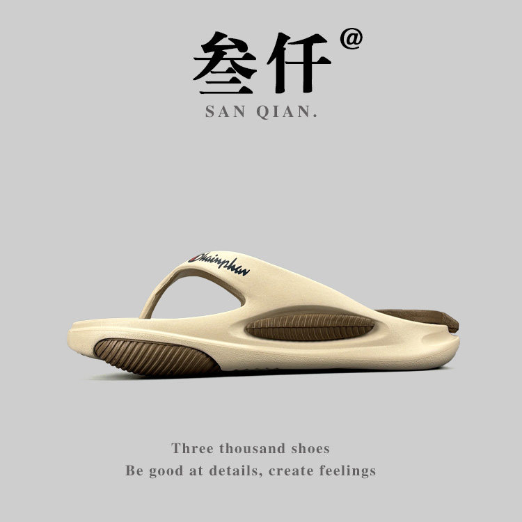 外贸日本单拖鞋夏季户外休闲男士人字拖透气防滑溯溪涉水鞋潮百搭,流行男鞋,人字拖,淘宝优惠券,粉丝福利购,淘宝优惠卷