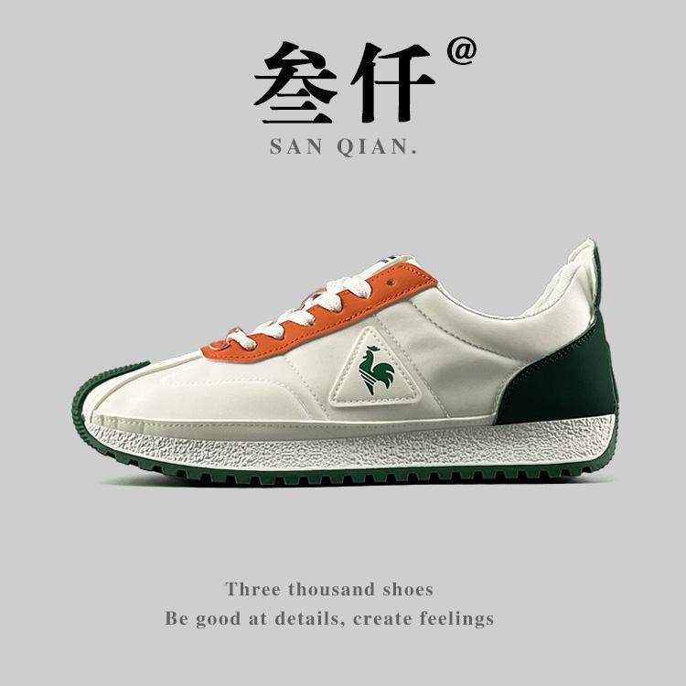 外贸好货2025新款男士透气软底运动休闲鞋透气舒适阿甘鞋旅游鞋,流行男鞋,时尚休闲鞋,淘宝优惠券,粉丝福利购,淘宝优惠卷