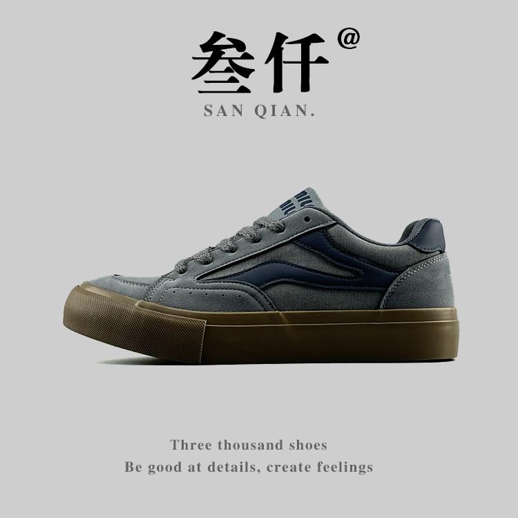 透气青春校园风经典硫化帆布鞋