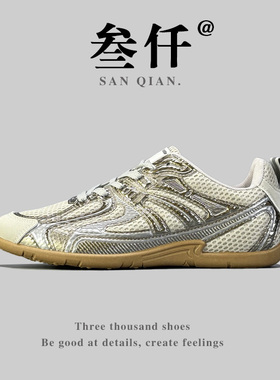 外贸高质量男鞋美式复古风德训鞋夏季透气舒适一脚蹬男士休闲单鞋