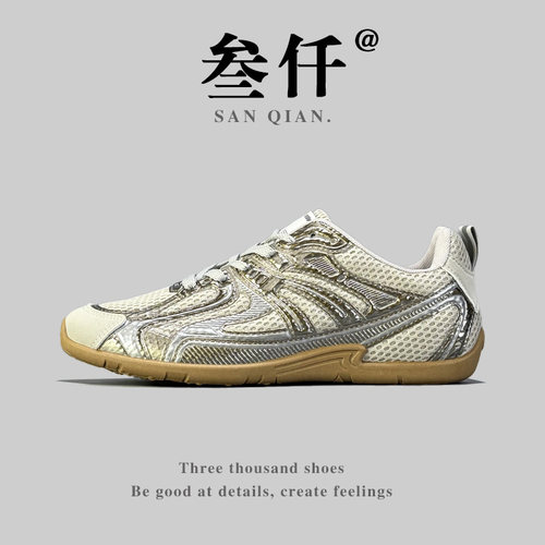 外贸夏季男鞋透气一脚蹬男士单鞋