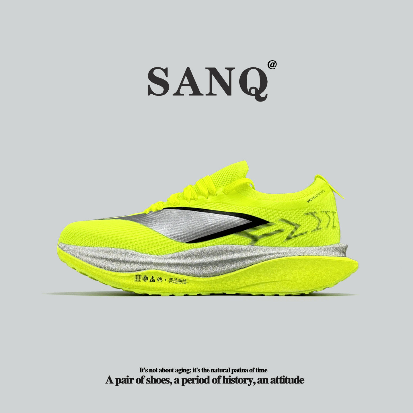 外贸美国单碳板跑鞋软底高弹力运动鞋情侣款户外徒步鞋健身慢跑鞋,流行男鞋,时尚休闲鞋,淘宝优惠券,粉丝福利购,淘宝优惠卷