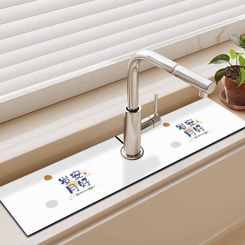 厨房台面硅藻泥水龙头沥水垫极窄款卫生间长条吸水垫可裁剪防溅水