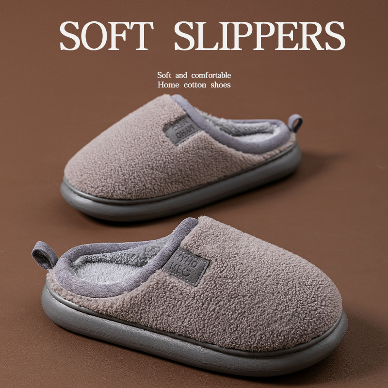 简约毛毛绒棉拖鞋男冬季室内家居防滑厚底加绒保暖情侣感棉拖