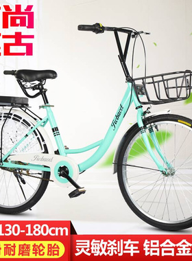 极速共享单车成人男女22/2v4寸ofo小黄车同款自行车超轻学生实心