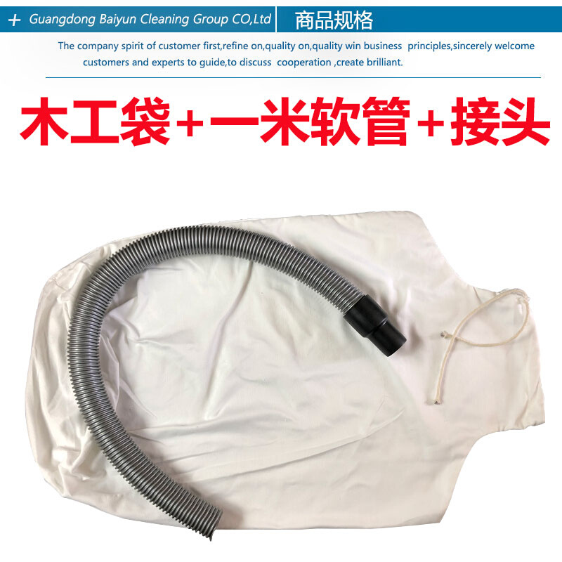 新品木工锯桌布袋集尘器s工u业机械推台锯吸尘器吹尘器无尘子母锯