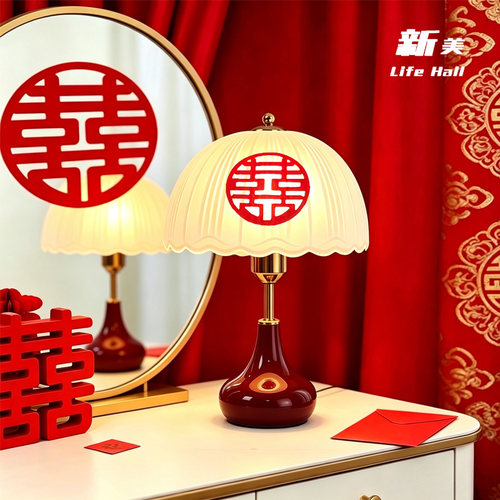 陪嫁新婚庆高档长明灯结婚一对婚房台灯床头灯礼物送新人闺蜜新款