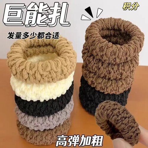 发圈女扎头发高马尾耐用高弹力橡皮筋绳头饰百搭发绳两元商品积分