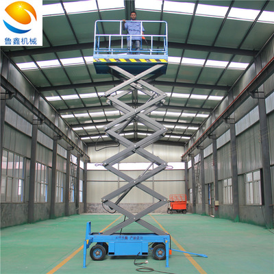 电动升降平c台 液压升降梯 家用小型电梯 高空作业车 移动式升降