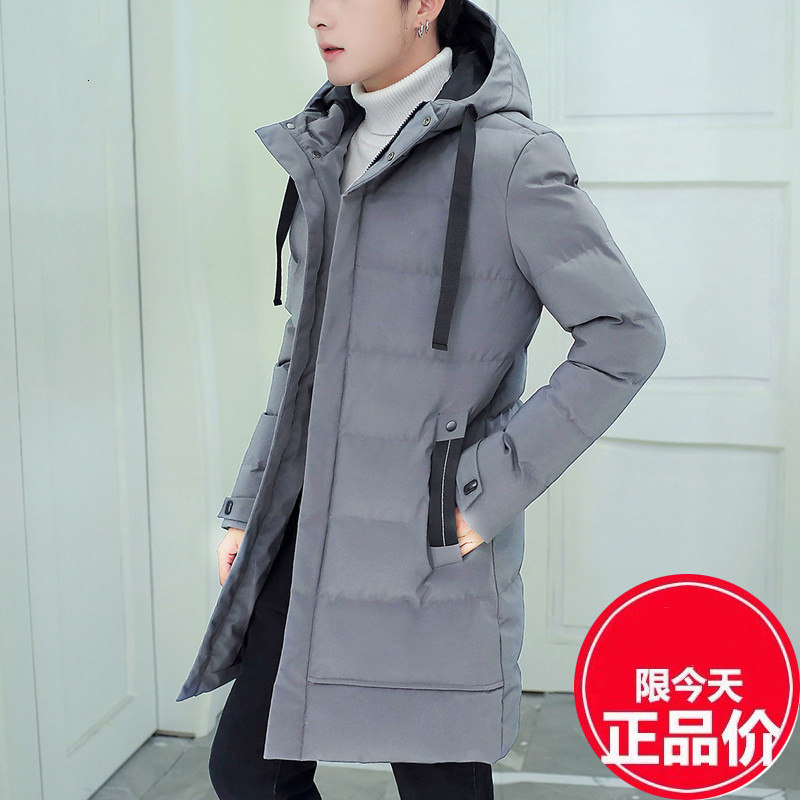 品牌羽绒服男士2024新款潮加厚保暖秋冬季中长款连帽大码棉服外套