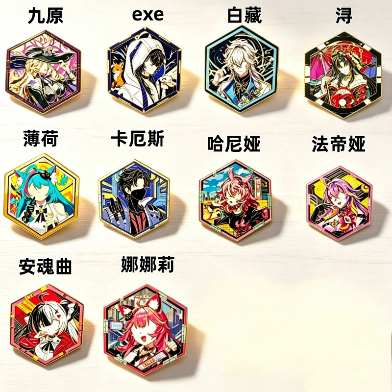 游戏周边异环金属徽章薄荷卡厄斯cos道具百搭创意胸针同人谷子图片