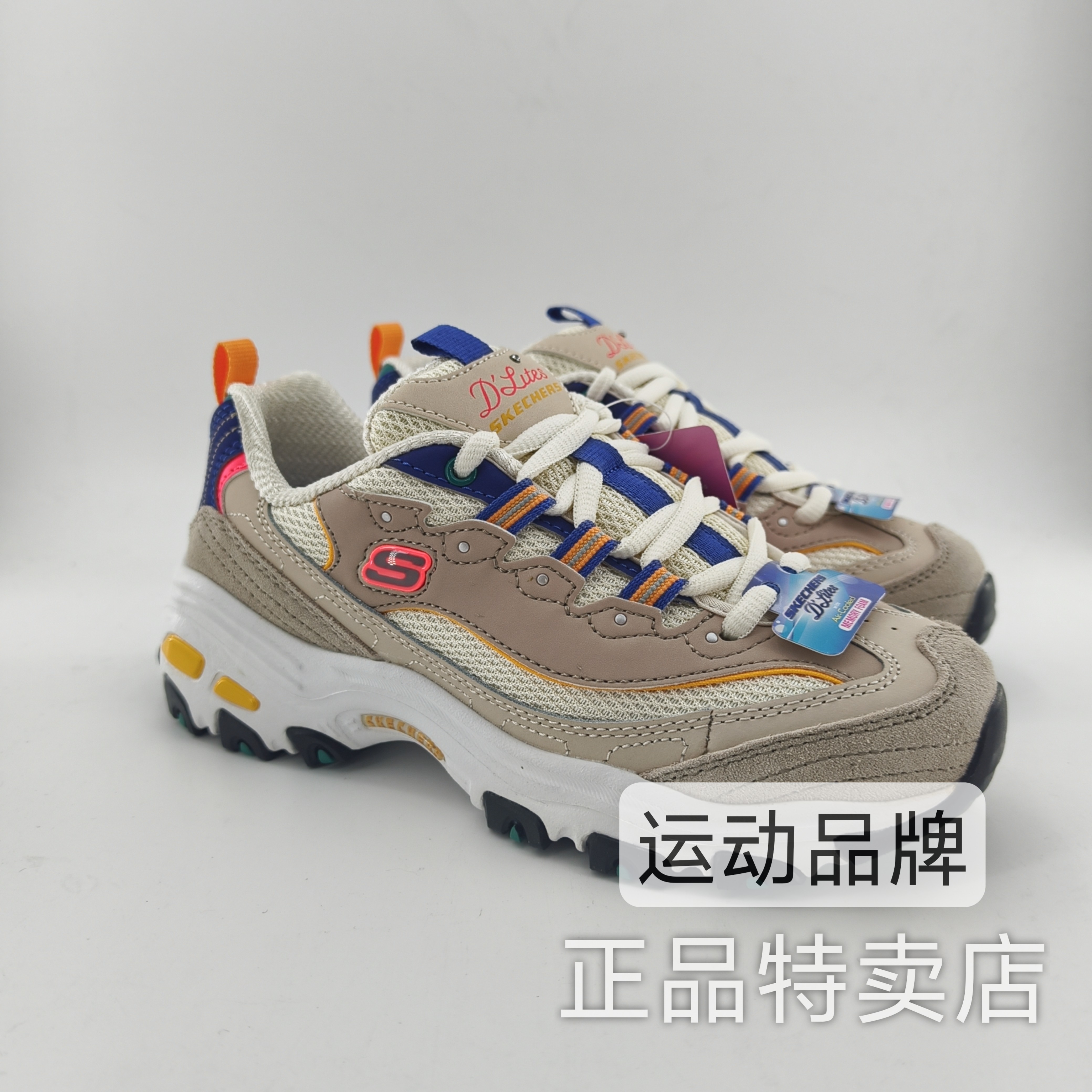 Skechers斯凯奇女厚底增高记忆鞋垫松糕底运动休闲鞋 熊猫鞋11947