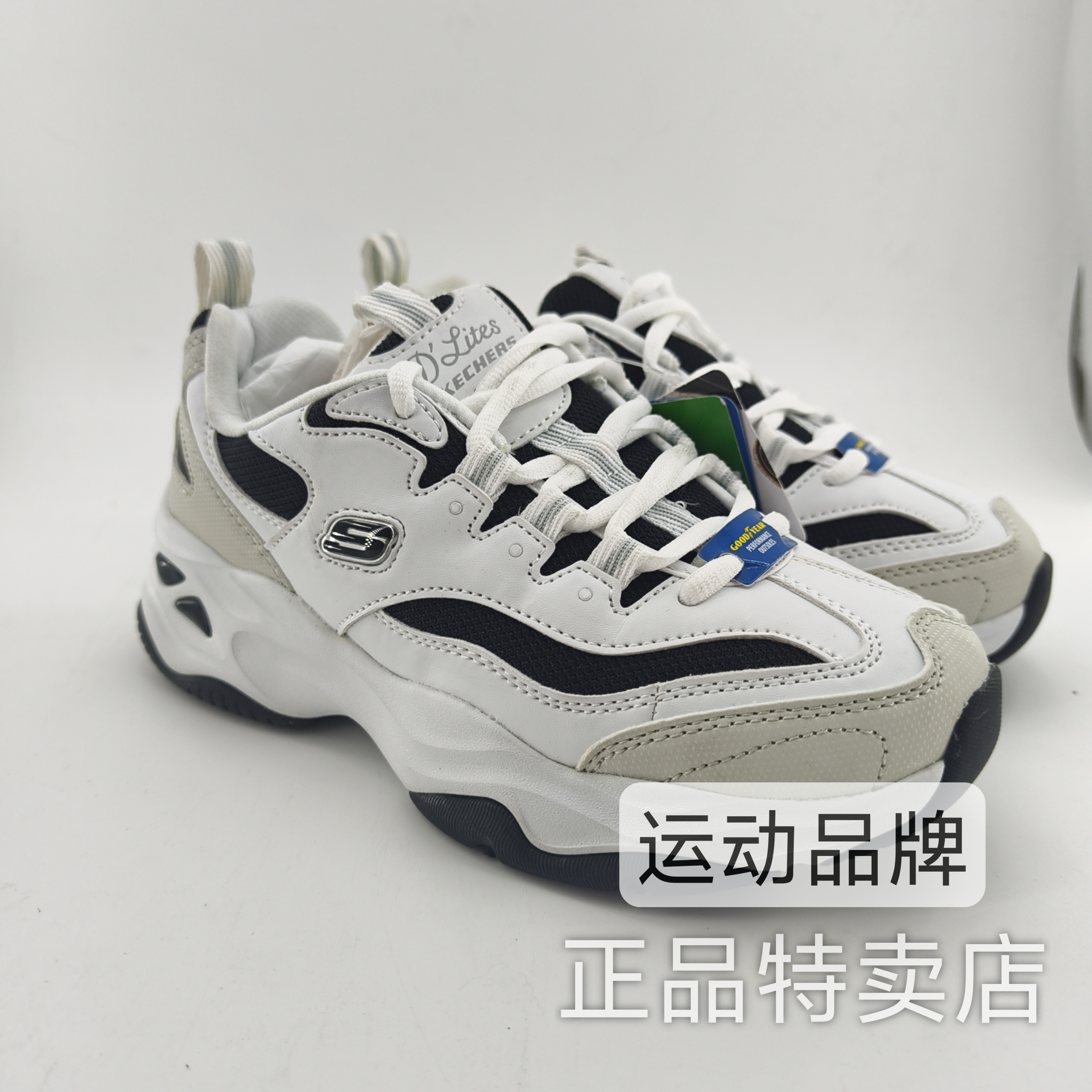 Skechers斯凯奇女鞋春夏跑步鞋