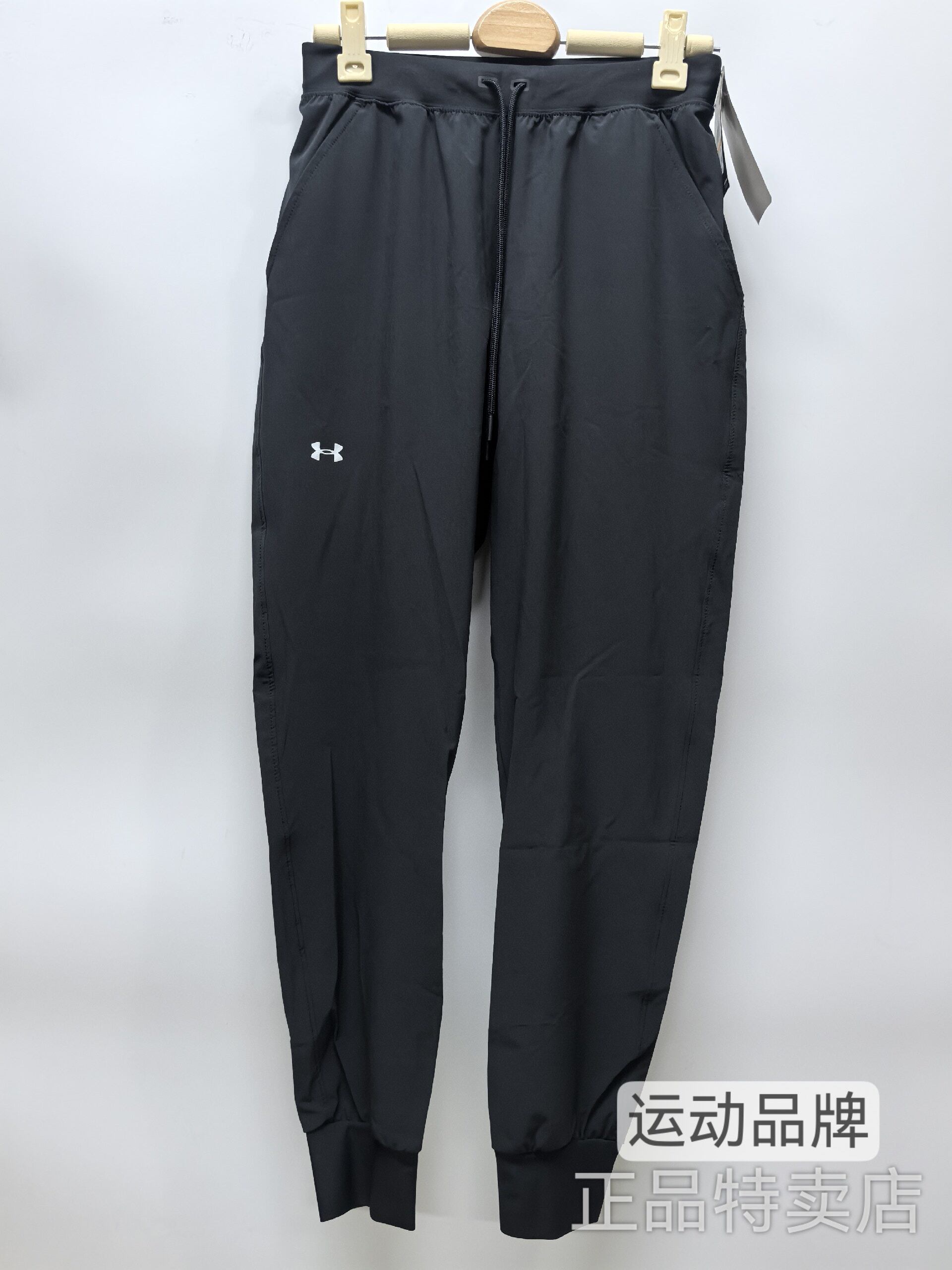 断码清安德玛 UA女士春夏季梭织薄款透气运动跑步速干长裤1348447