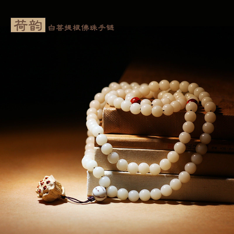 原创天然白菩提手串ins小众设计感白菩提根108颗佛珠手链饰品女