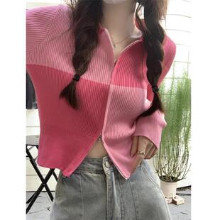 薄款开衫撞色长袖针织毛衣女秋季新款双拉链甜辣风短款毛线上衣女