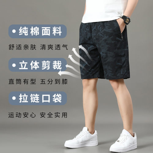 印花黑色纯棉短裤男士潮牌中裤潮流夏季休闲款拉链口袋宽松五分裤