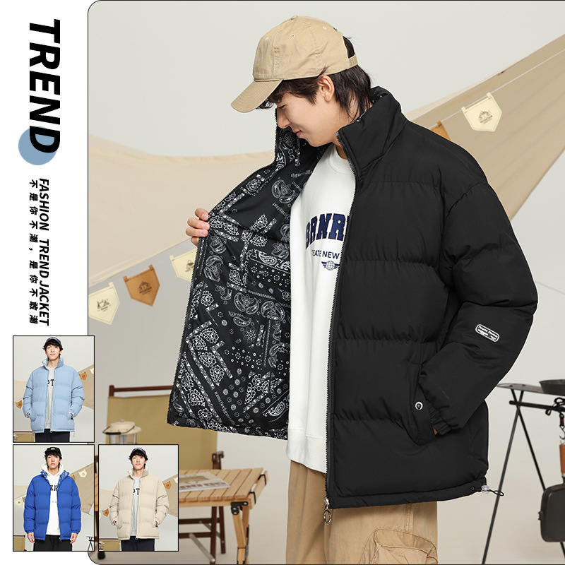 棉衣男2023冬季新款时尚潮立领棉夹克加厚保暖防风青年男外套冬装