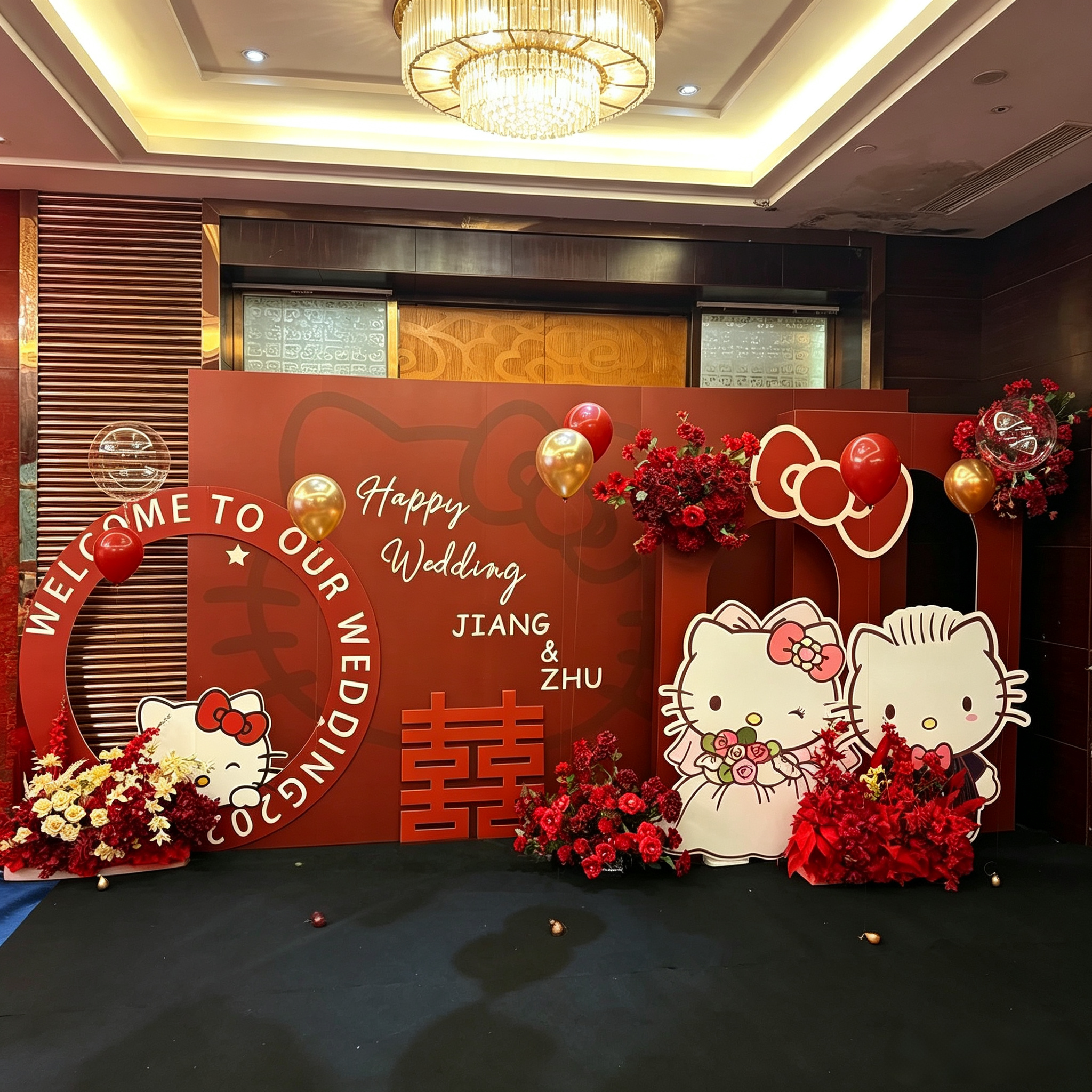 hellokitty订婚背景板布置场景婚礼留影区拍照装饰KT板氛围全套