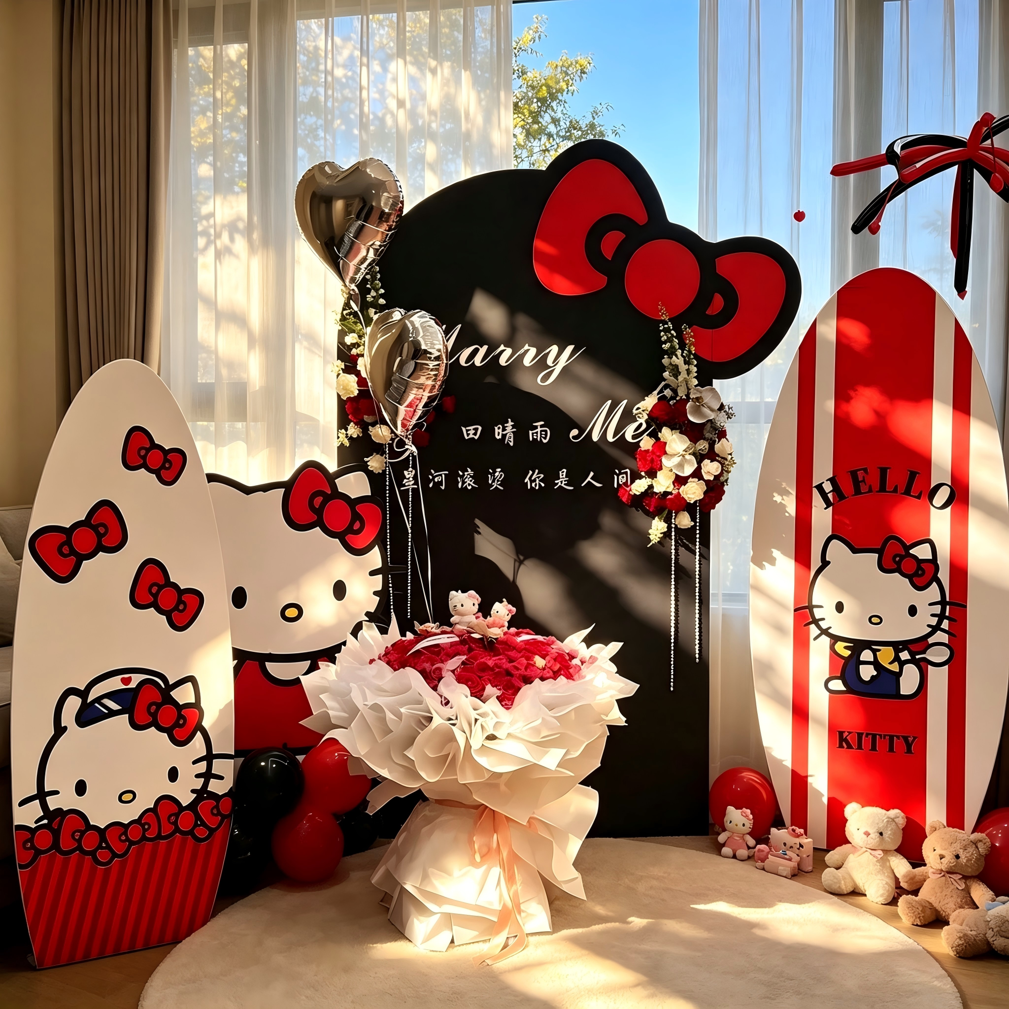 HelloKitty求婚室内布置家级简约仪式家庭场景装饰kt板背景板气球
