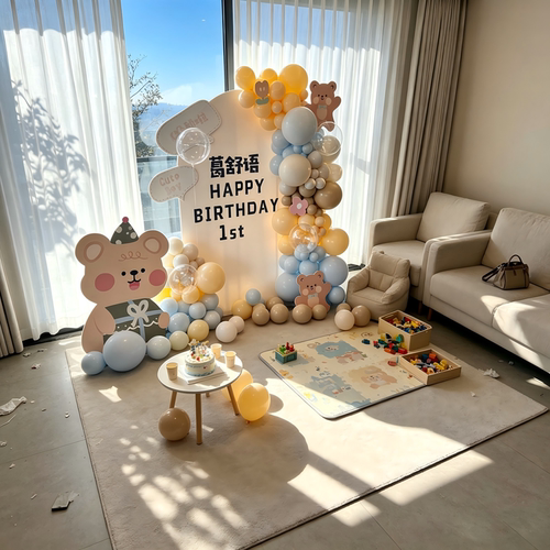宝宝生日宴布置周岁高级氛围感kt板场景装饰家里满月百日儿童小熊