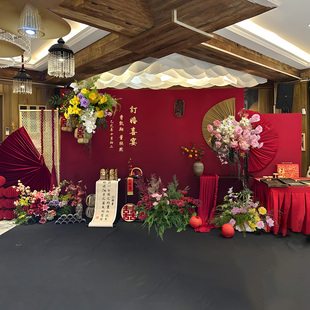 酒店订婚宴布置装饰全套背景墙kt中式网红高级感定婚摆台定亲摆件
