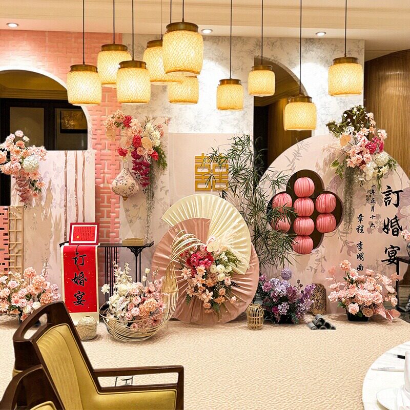 中式订婚布置装饰背景kt板