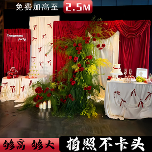 装饰布置订婚摆台订婚宴仿真花仪式氛围感小摆件迎宾牌背景板定制