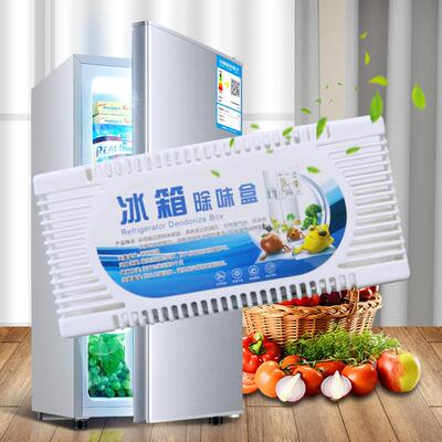Factory wholesale refrigerator deodorizer box, odor eliminat