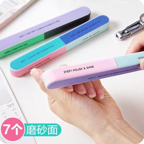 Multifunctional Gold and Silver Nail Polishing Strip - 7-Sid