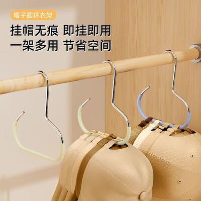 Hat hook hanger storage organizer for dormitory, baseball ca