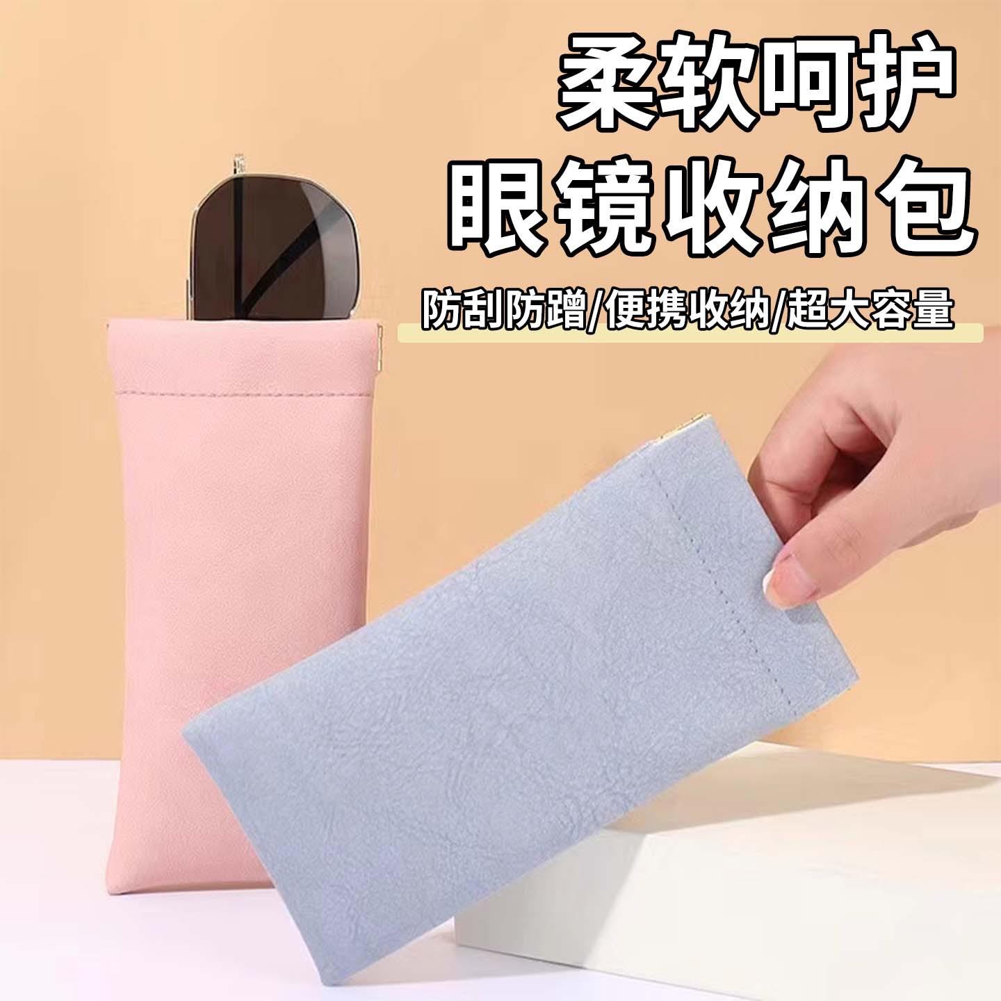 Anti-pressure portable sunglasses case with automatic closin图片