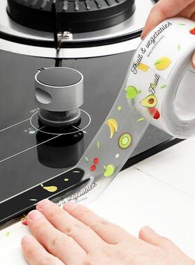 Kitchen sink waterproof tape, oil-resistant sticker strips,