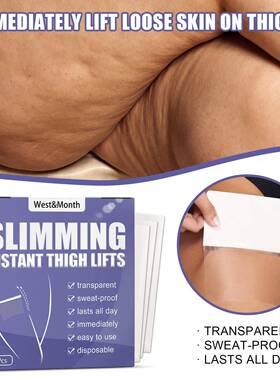 West&Month Leg Care Patch Moisturizing and Hydrating for Smo