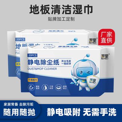 Sure! Here is the translation for the provided text: